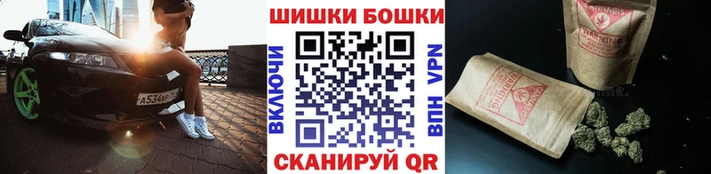 Где найти наркотики Нижневартовск Кокаин  ГАШ  АМФЕТАМИН  Марихуана  Alpha-PVP 