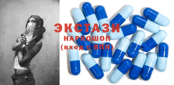Альфа ПВП Нефтегорск
