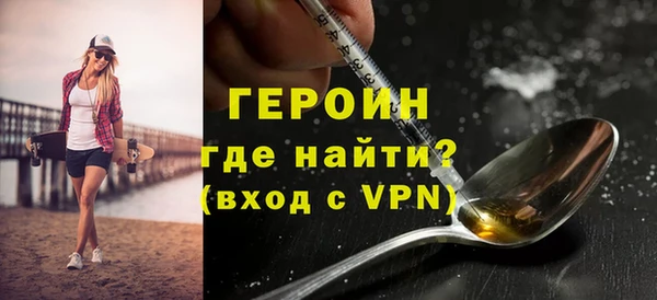 Альфа ПВП Нефтегорск