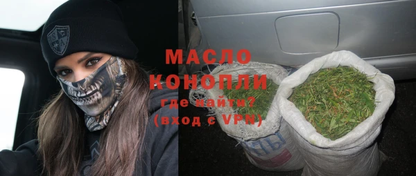 прущие грибы Наволоки