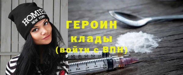 прущие грибы Наволоки