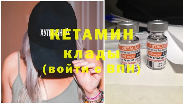 MESCALINE Нея