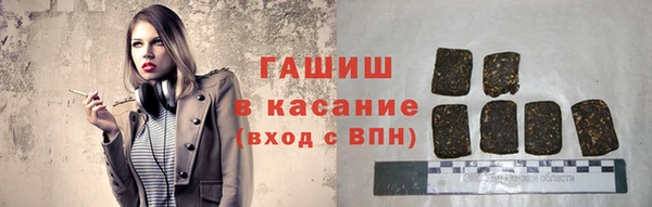 Альфа ПВП Нефтегорск