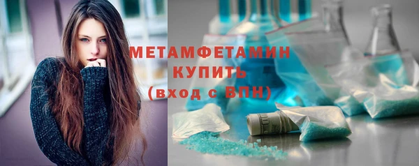 прущие грибы Наволоки