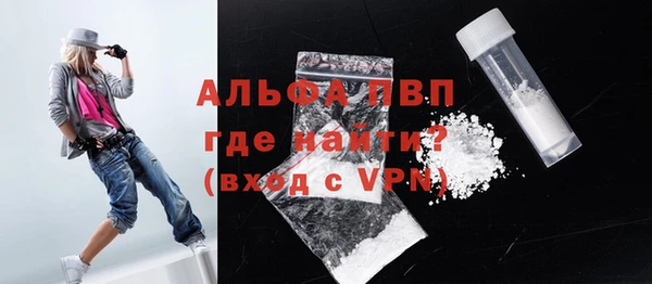 дмт Надым