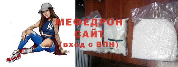 прущие грибы Наволоки