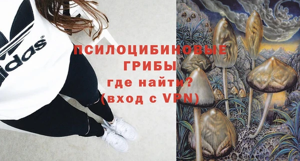 прущие крисы Покров