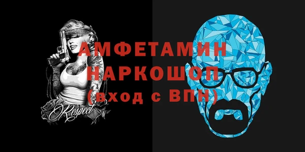 дмт Надым
