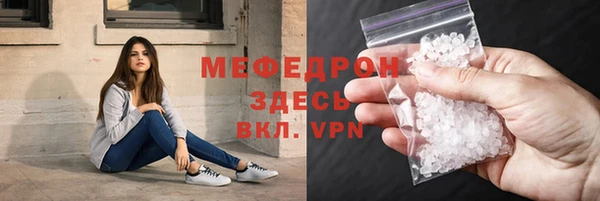 дмт Надым