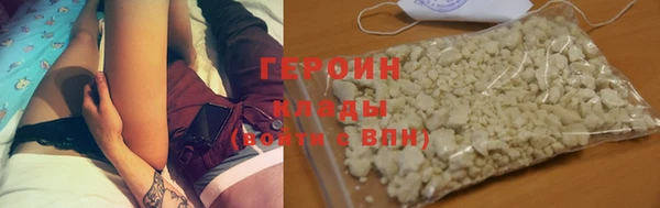 прущая мука Покачи