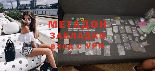 MESCALINE Нея