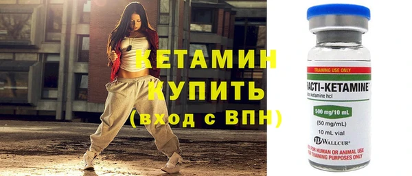дмт Надым