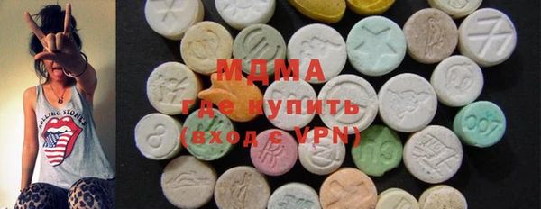 кристаллы Нефтекумск