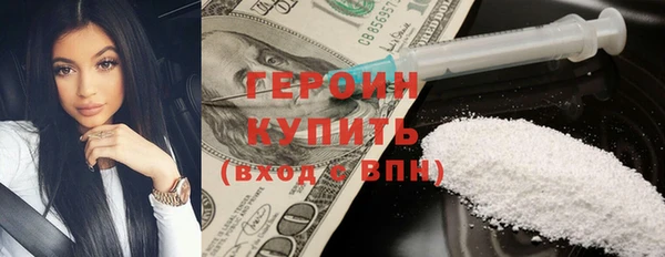 spice Навашино