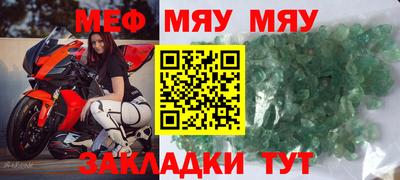 крисы Жуковский