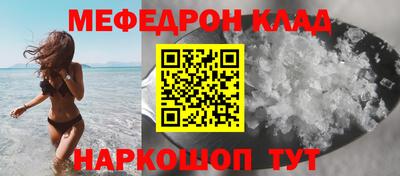 хмурый Балаково