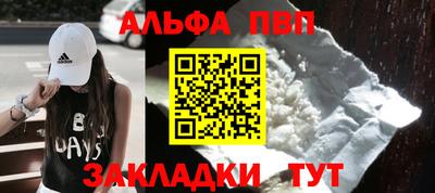 крисы Жуковский