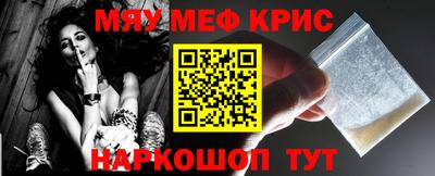 хмурый Балаково