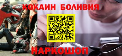 крисы Жуковский