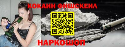 каннабис Заводоуковск