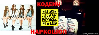 круглые Балахна