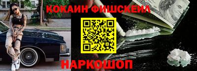 крисы Жуковский