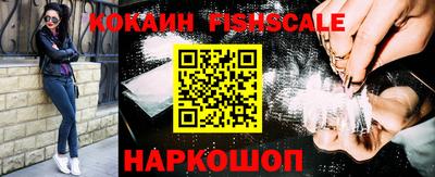 каннабис Заводоуковск