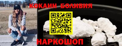 амф Ипатово