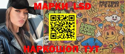 хмурый Балаково