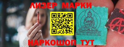 хмурый Балаково