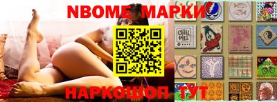 крисы Жуковский