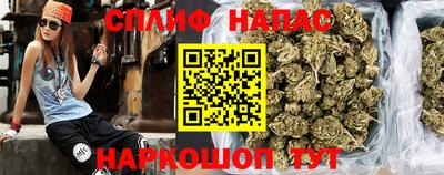мескалин Заволжье