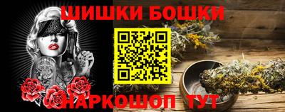 хмурый Балаково