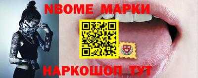 крисы Жуковский
