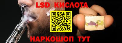 крисы Жуковский