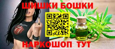 хмурый Балаково