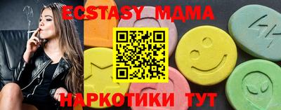 крисы Жуковский
