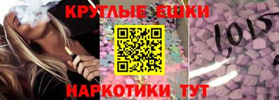 хмурый Балаково