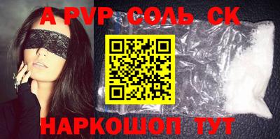 каннабис Заводоуковск