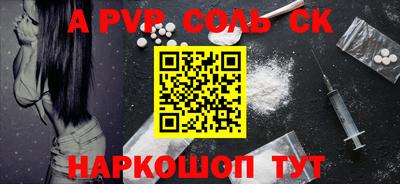 крисы Жуковский