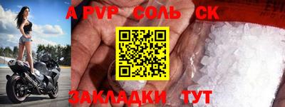 крисы Жуковский