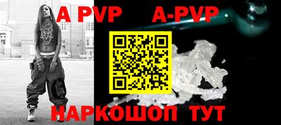 хмурый Балаково