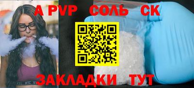 крисы Жуковский