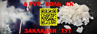 крисы Жуковский