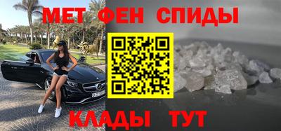 каннабис Заводоуковск