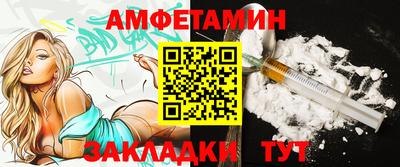 каннабис Заводоуковск