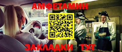 каннабис Заводоуковск