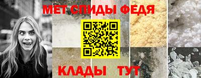 соль курить ск Балашиха