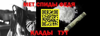 соль курить ск Балашиха