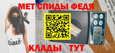 соль курить ск Балашиха